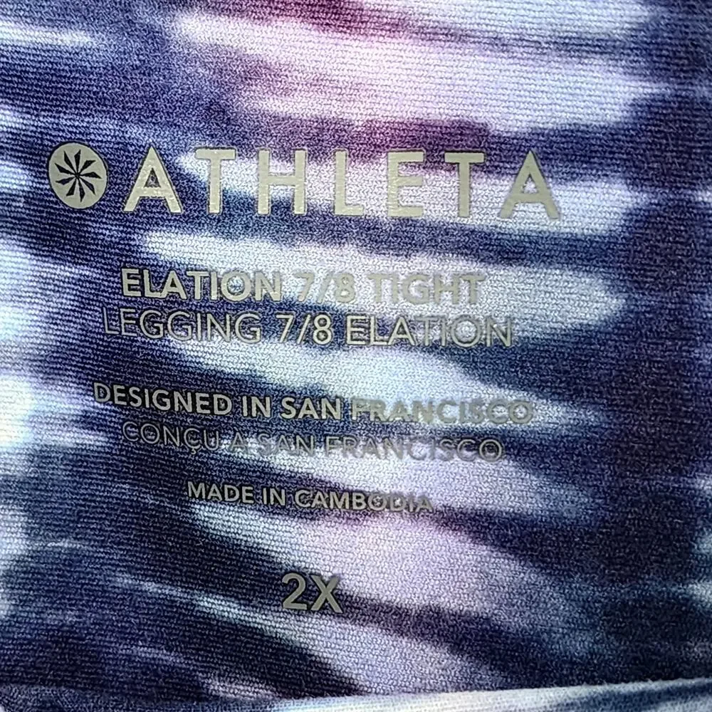 Athleta Shoreline Shibori Enchanted Blue Elation 7/8 Tight Leggings Plus Size 2X